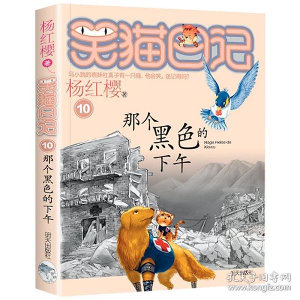 探索花露水大显身手的时候到了!花露水到底有什么妙用呢?,发现更多乐趣